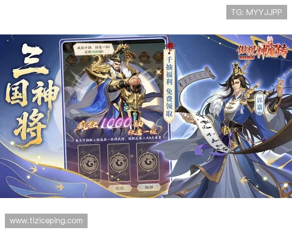 九游娱乐线上开户平台优势全面介绍提升用户体验