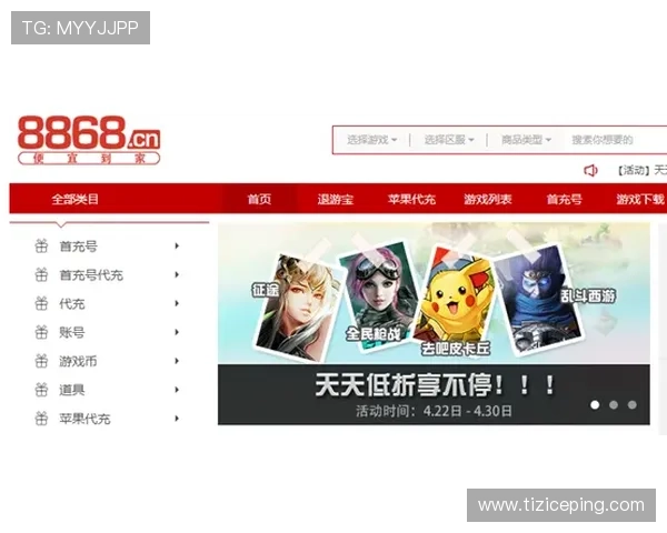 9游入口客服支持全天在线，解决玩家在游戏中遇到的各种问题