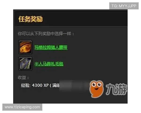 九游MG老虎机每日签到奖励活动详情及参与指南