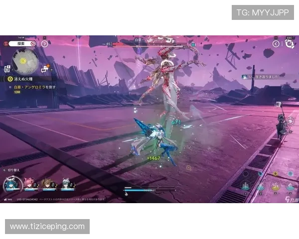 九游官方游戏中心：丰富多样的游戏资源满足不同玩家需求