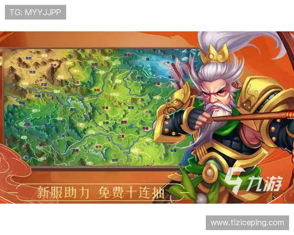 九游集团娱乐平台多样化游戏体验尽在掌握，打造最受欢迎的线上娱乐新体验