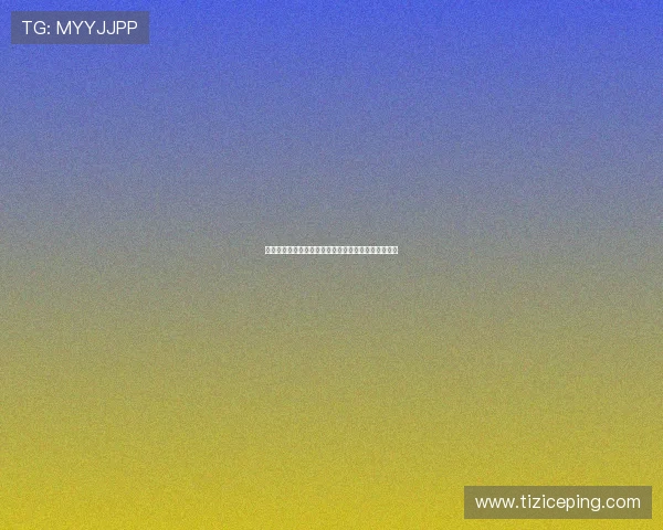 视讯官网：提升企业沟通效率的视讯官网解决方案详解