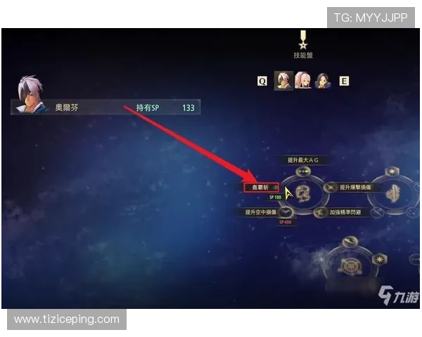 详细介绍ag九游官网进入教程的每一步操作流程确保顺利登录体验