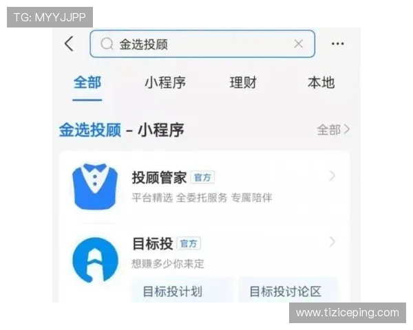 九游体育app官网·中国官方网站支持多种支付方式和快速提现，确保用户在体育投注中的资金安全与便捷操作