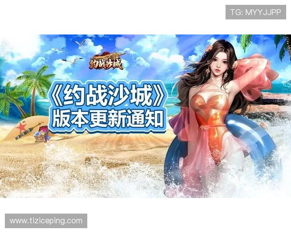 九游体育登录最新版本下载指南确保用户获得最稳定的登录体验与功能更新