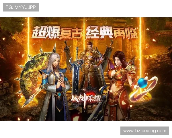 九游娱乐网站app安全保障措施详解,确保您的游戏账号与个人信息安全无忧
