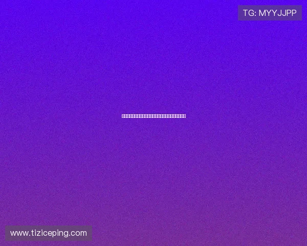 土耳其对澳大利亚比赛赛后详细数据分析与比赛亮点回顾