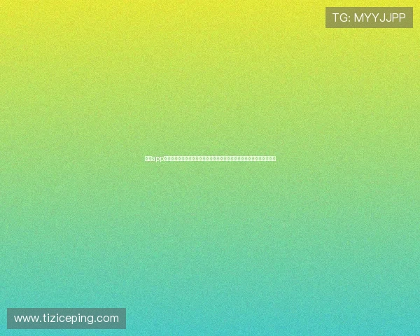 九游app为用户提供专业的世界杯赛场分析、球队排名和赛事热点的全面信息服务